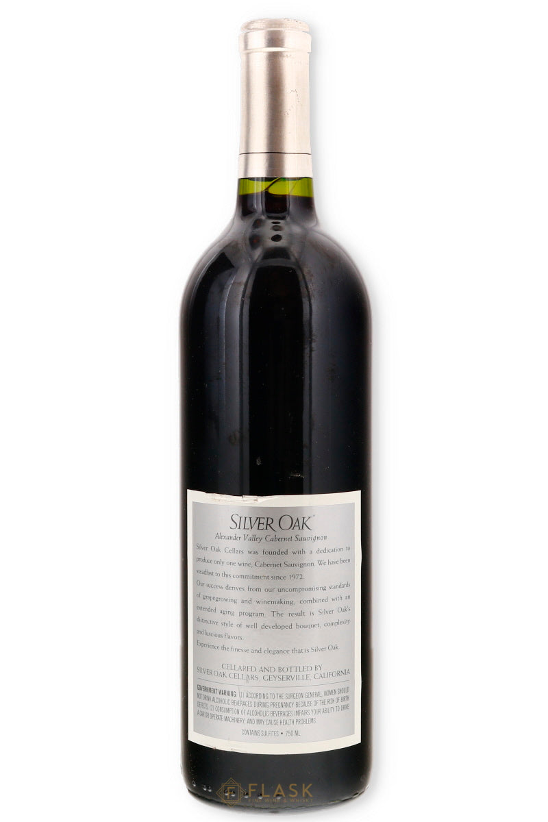 Silver Oak Alexander Valley Cabernet Sauvignon 2005