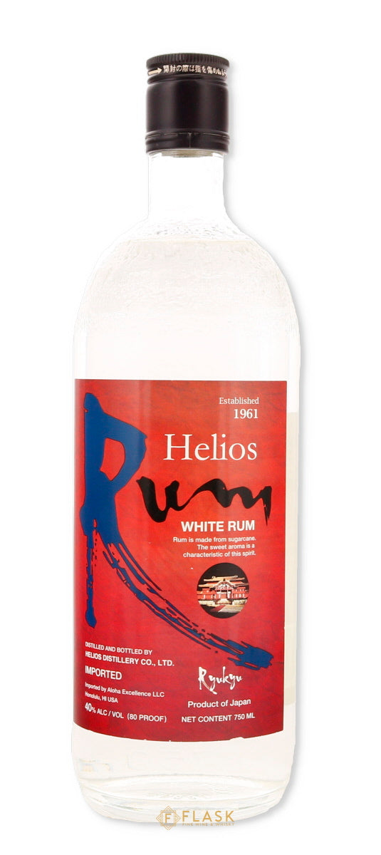 Helios White Rum 750ml (Vintage)